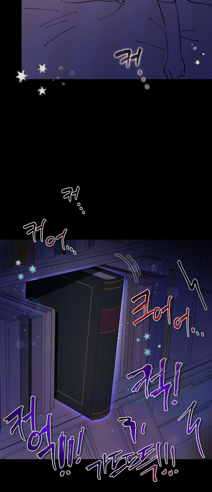 45 페이지