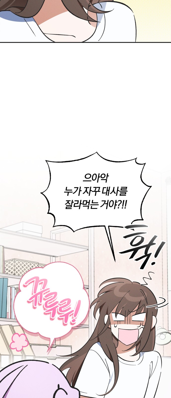 57 페이지
