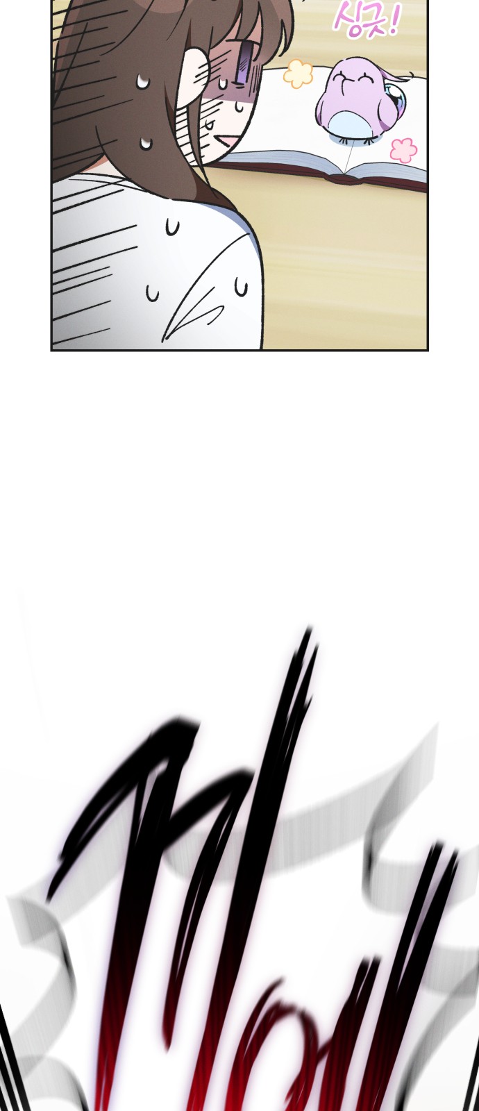 63 페이지