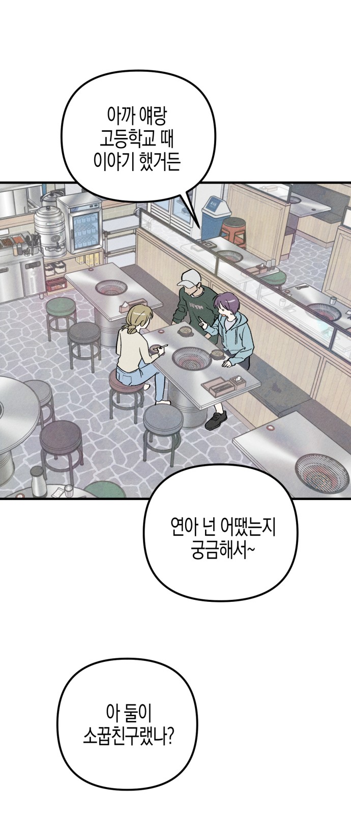 15 페이지
