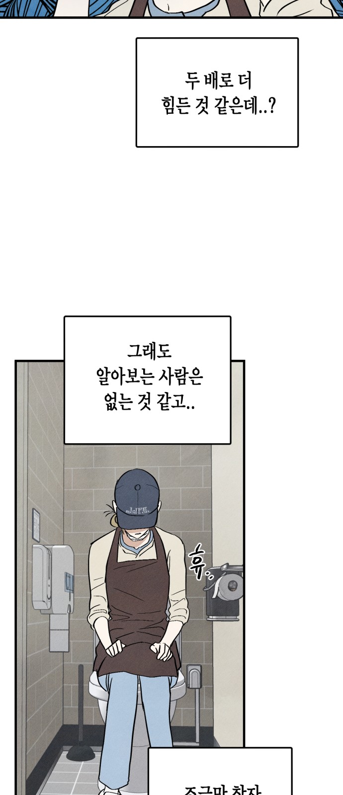 57 페이지