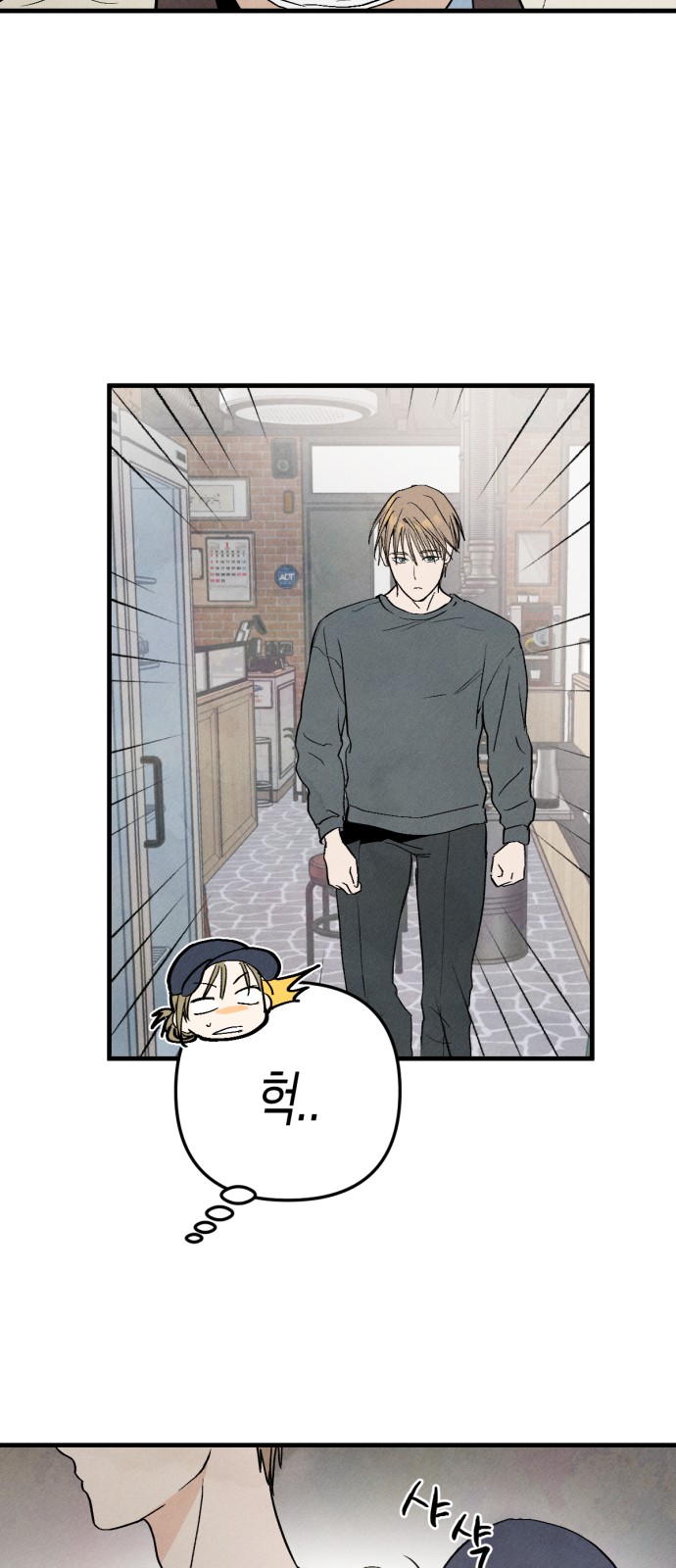 64 페이지