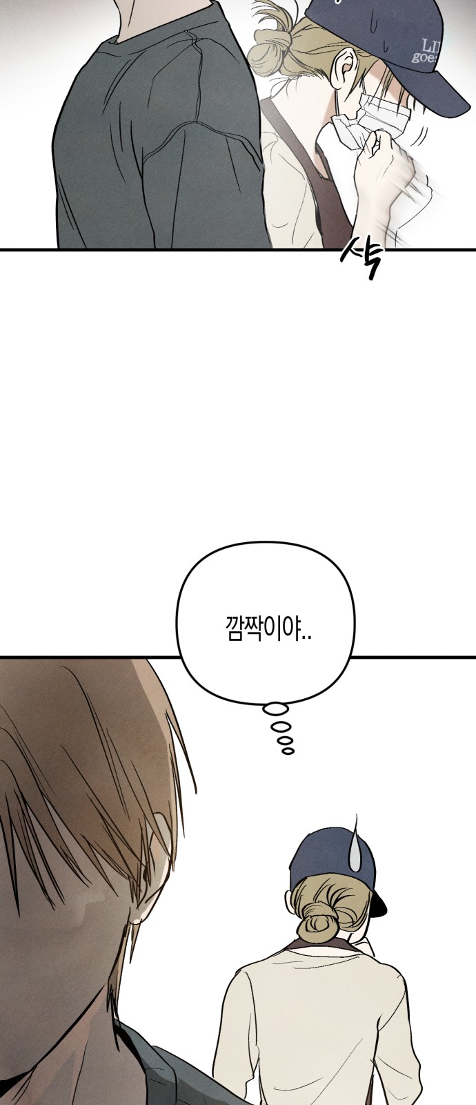 65 페이지