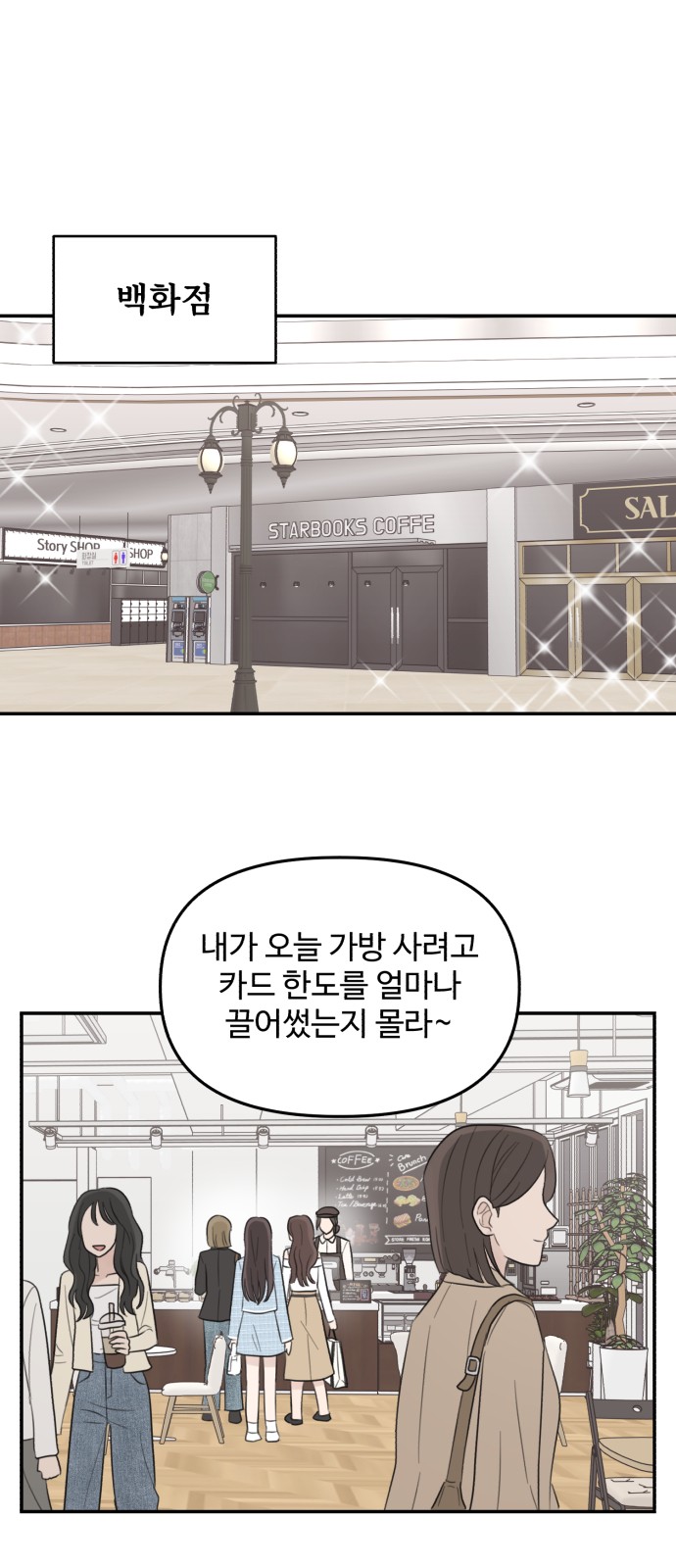 1 페이지