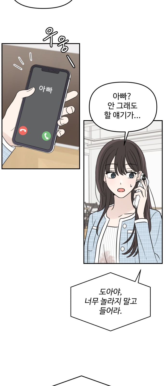 15 페이지