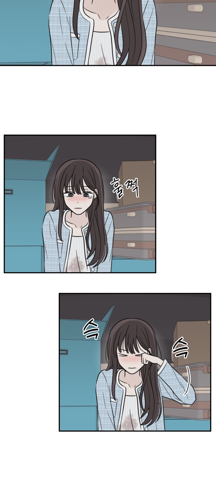 25 페이지