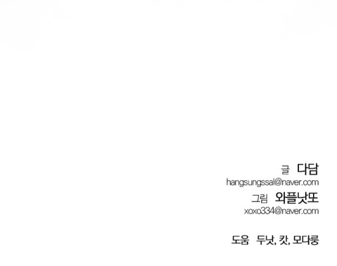 128 페이지