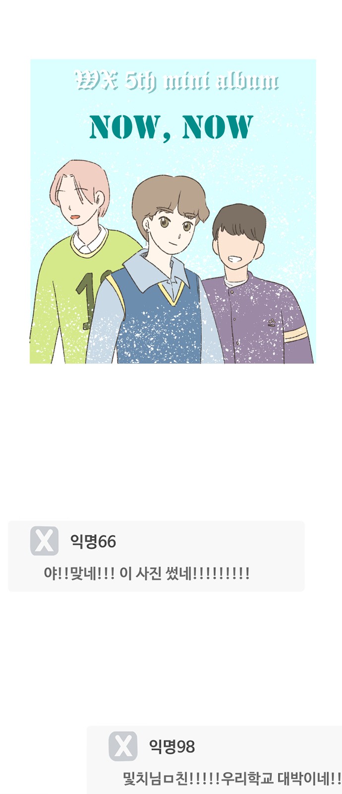 106 페이지