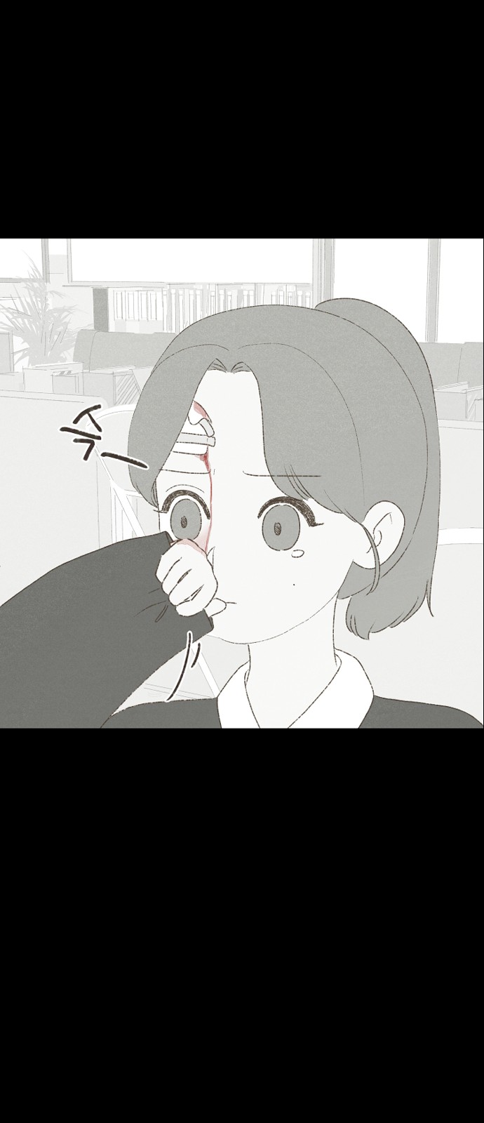 56 페이지