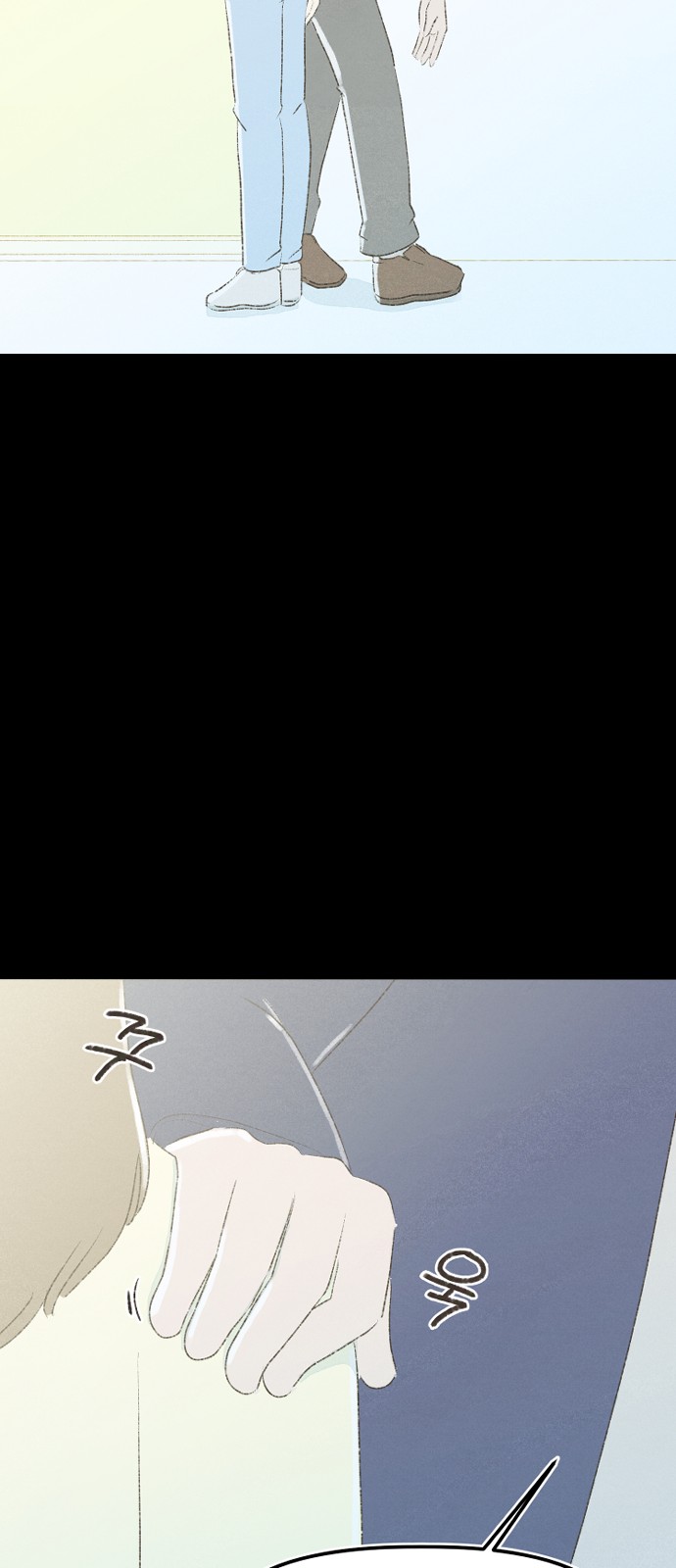 89 페이지