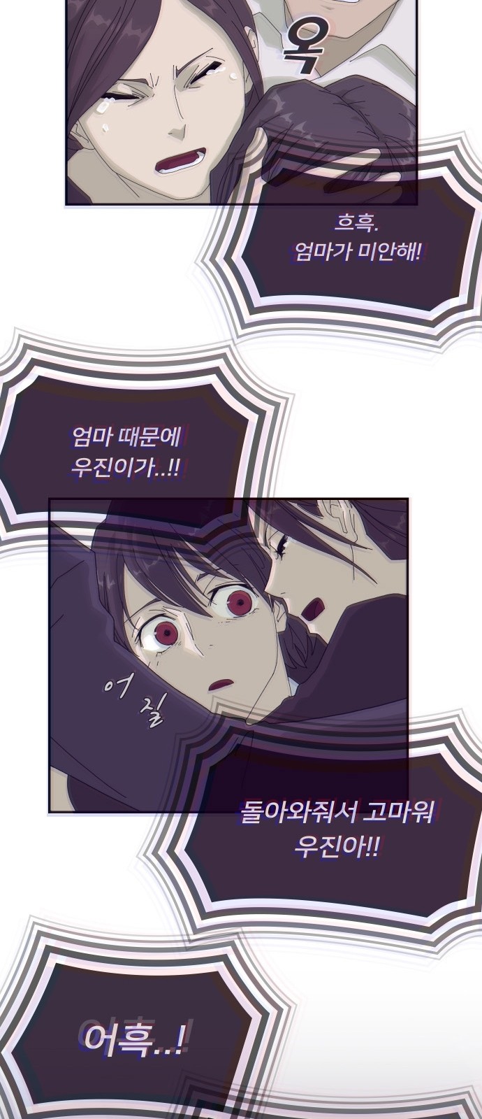 109 페이지