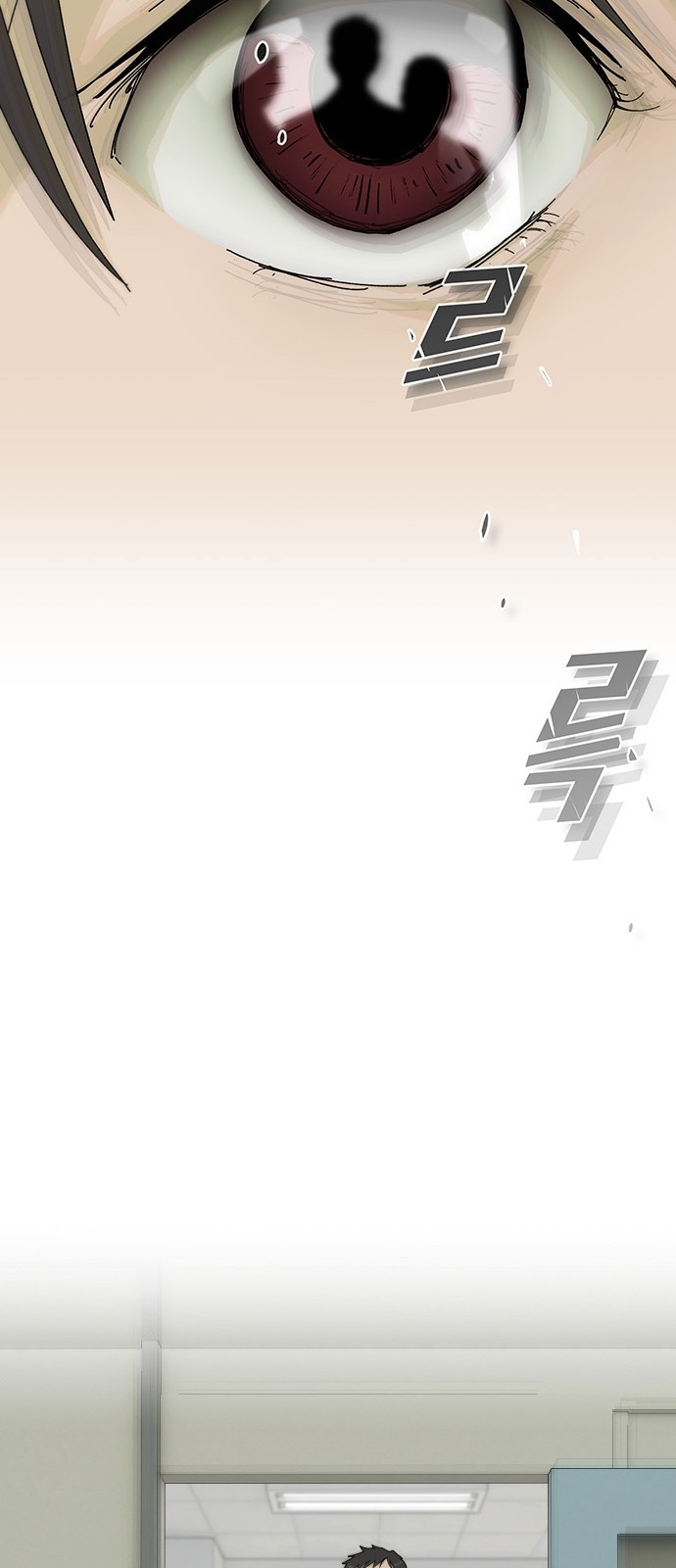 103 페이지