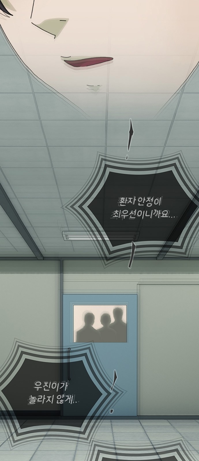 100 페이지