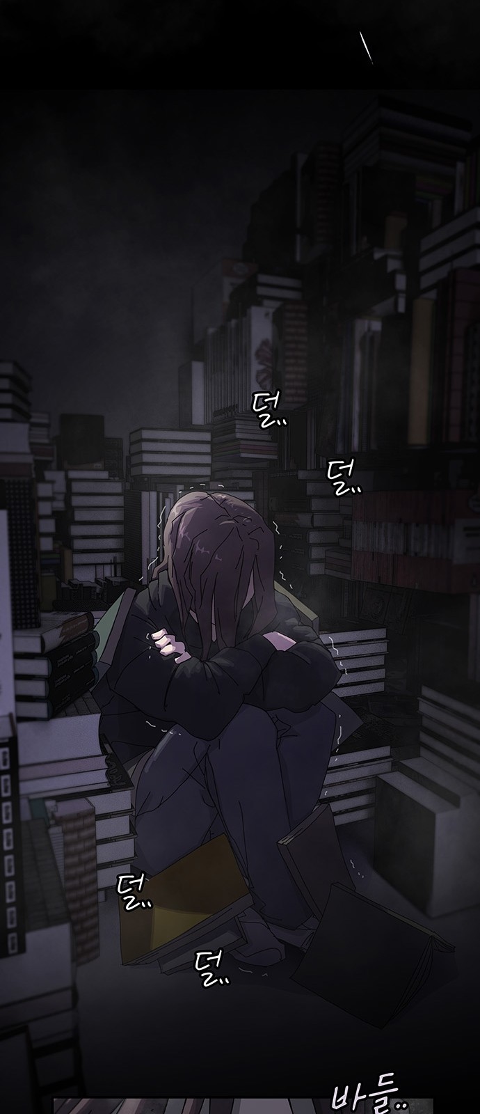 25 페이지