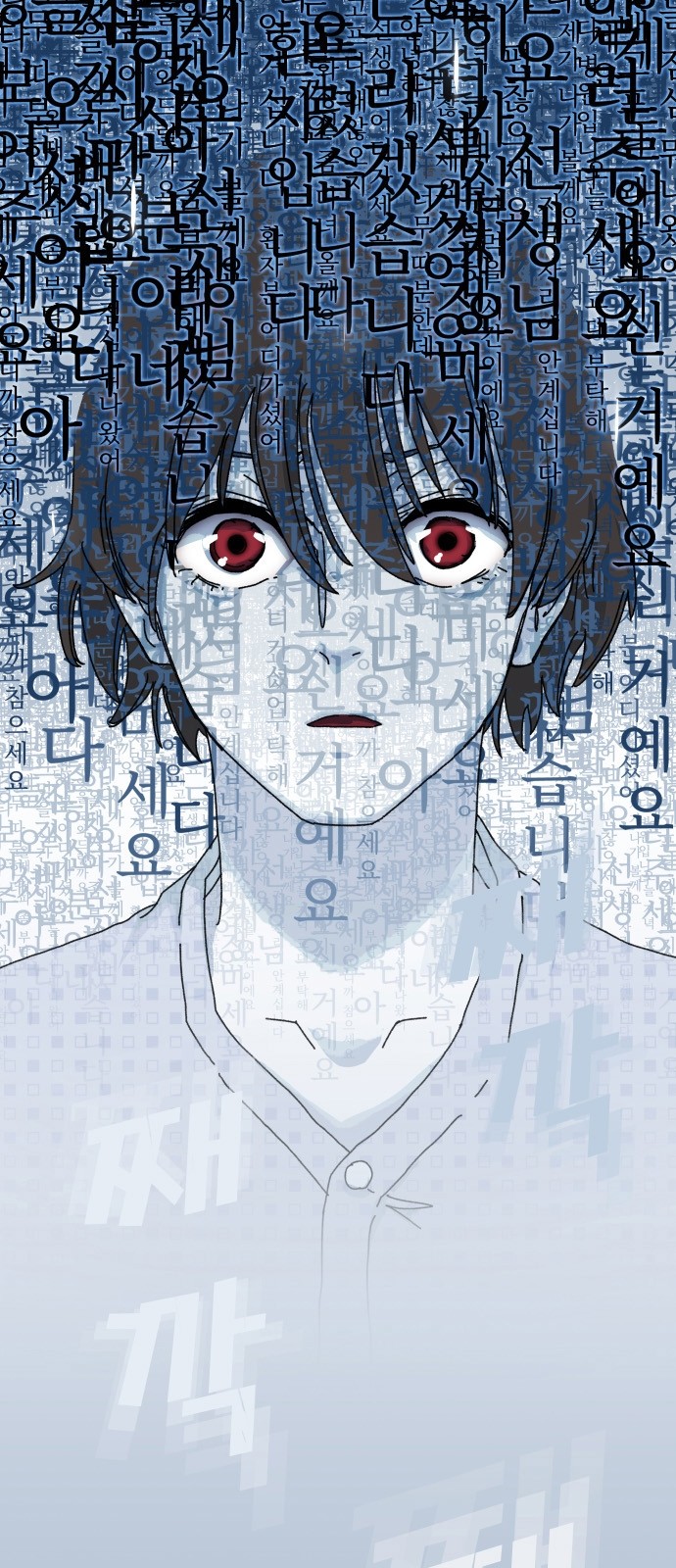 91 페이지