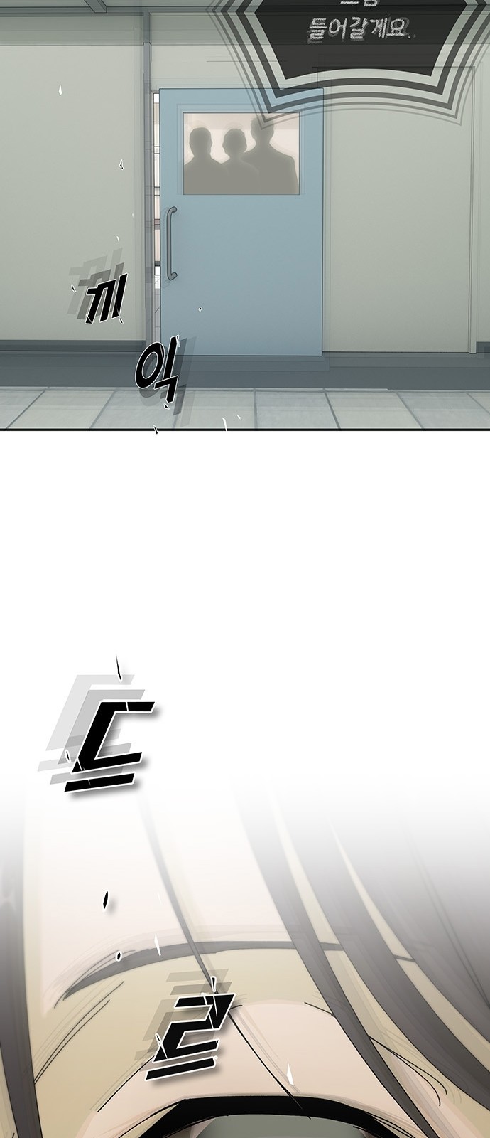 102 페이지