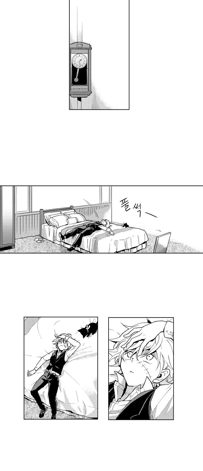 16 페이지