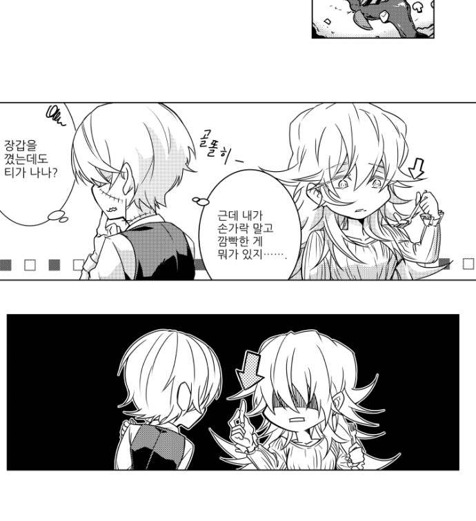 17 페이지