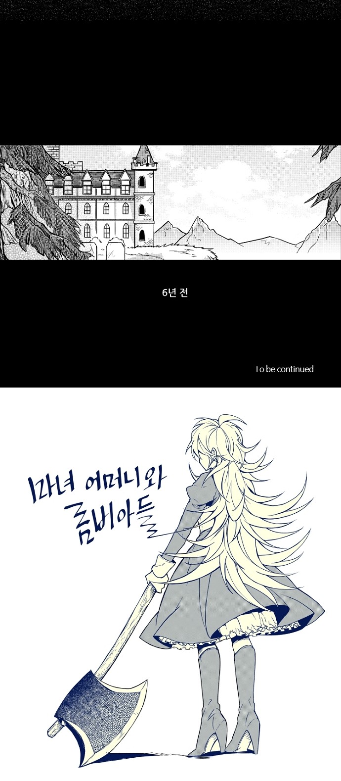 20 페이지