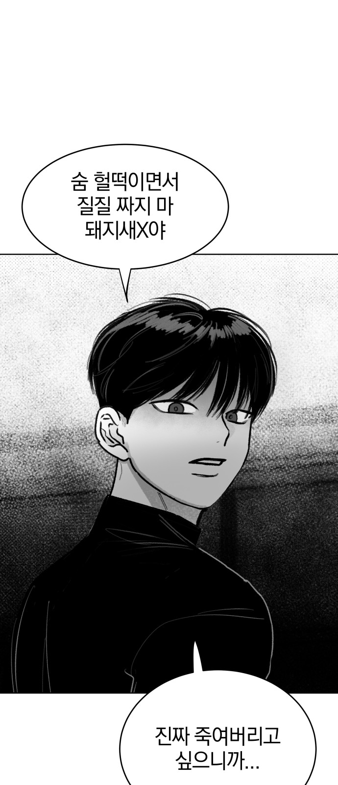 120 페이지