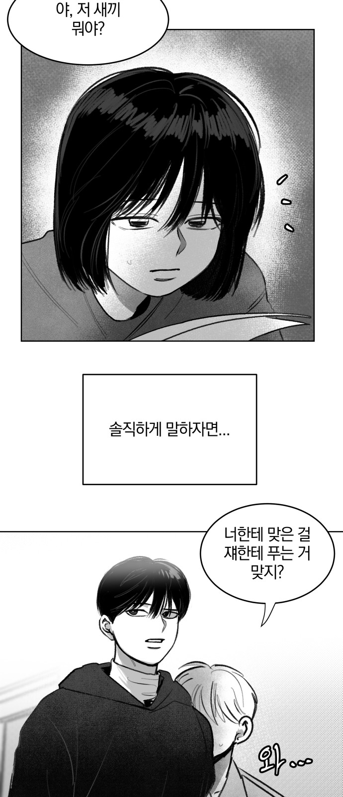 125 페이지