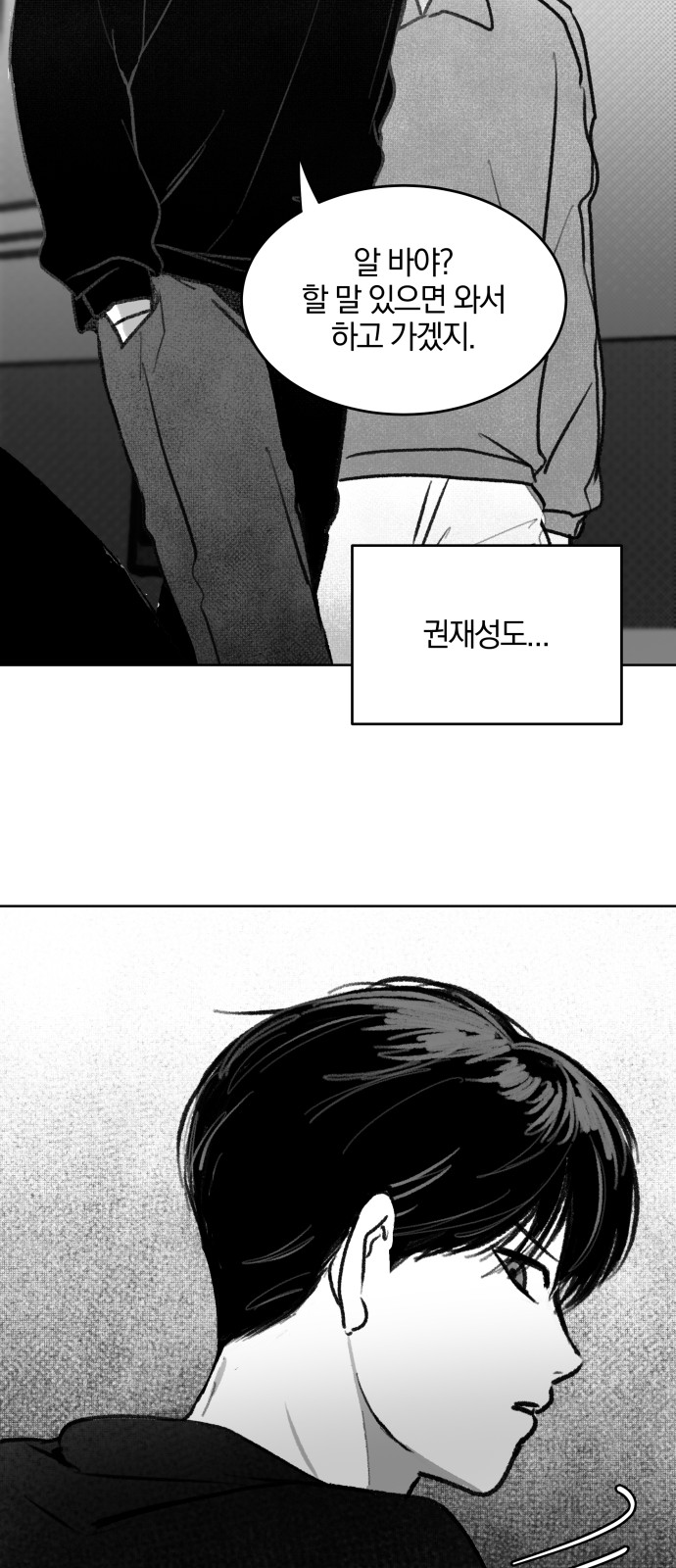 126 페이지