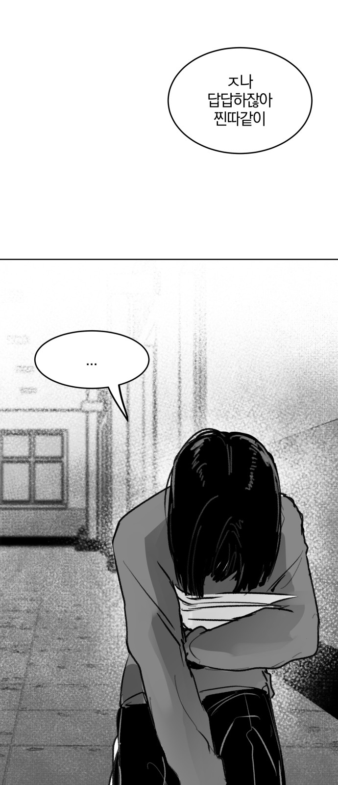 128 페이지