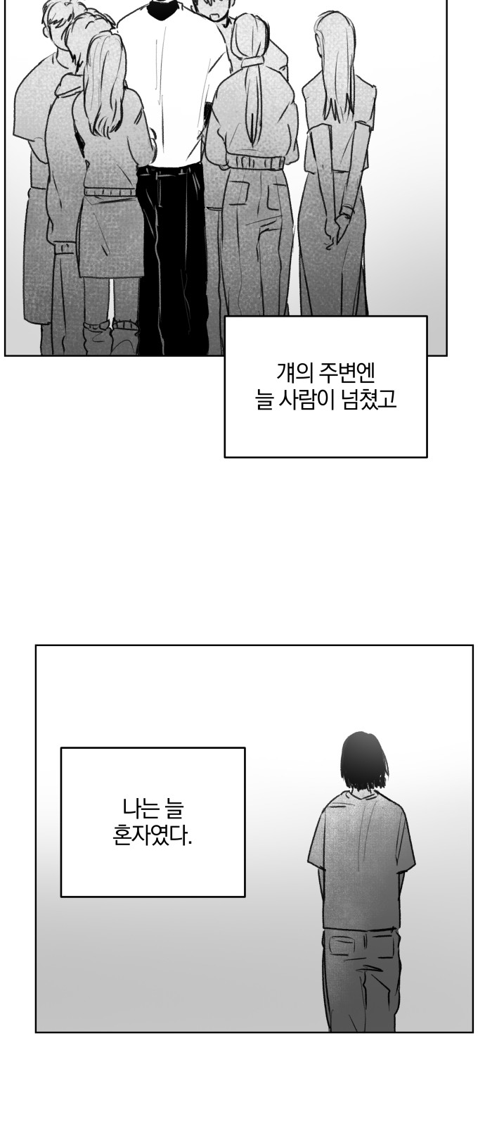 132 페이지