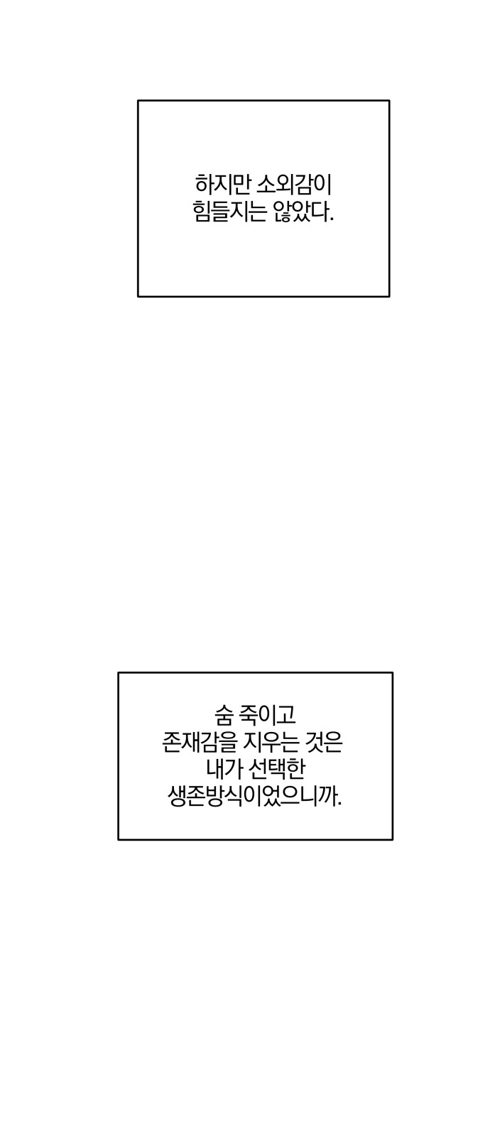 133 페이지