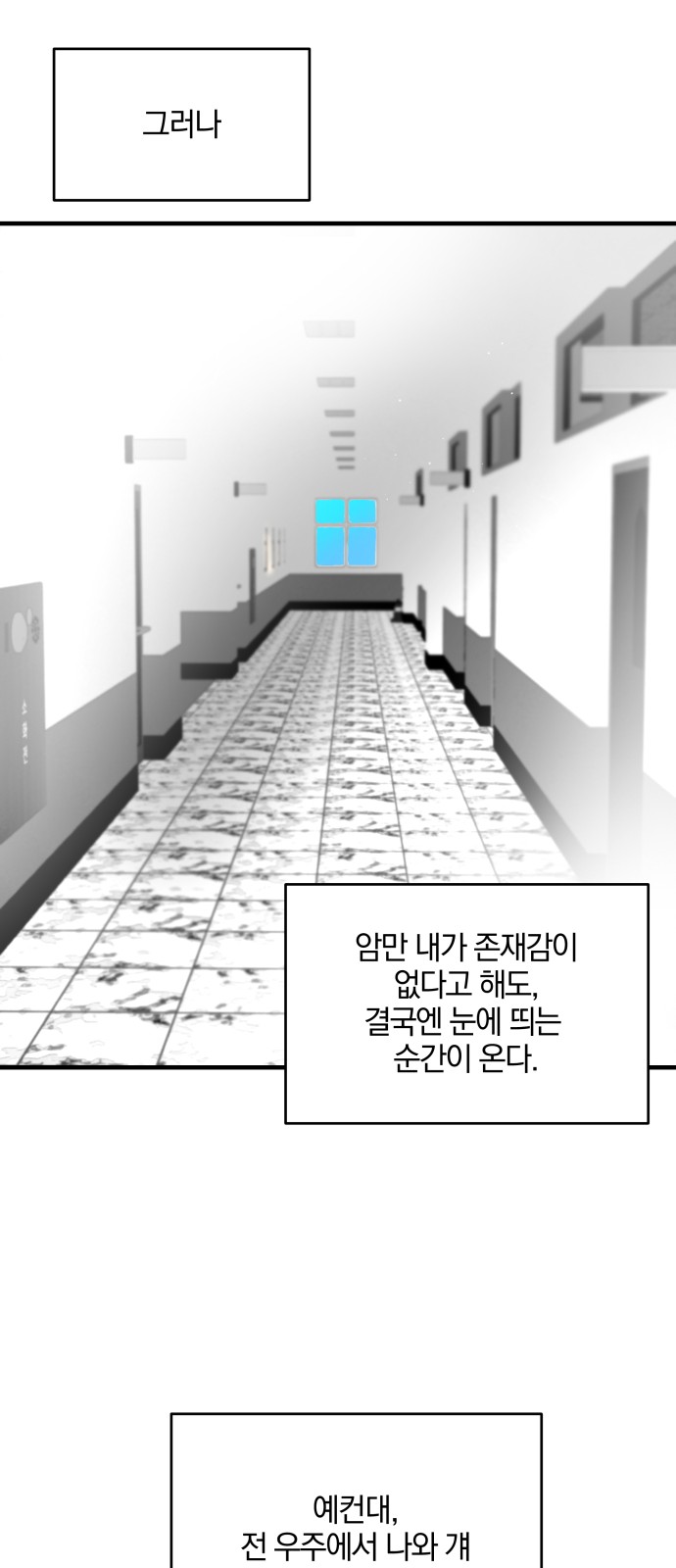 134 페이지