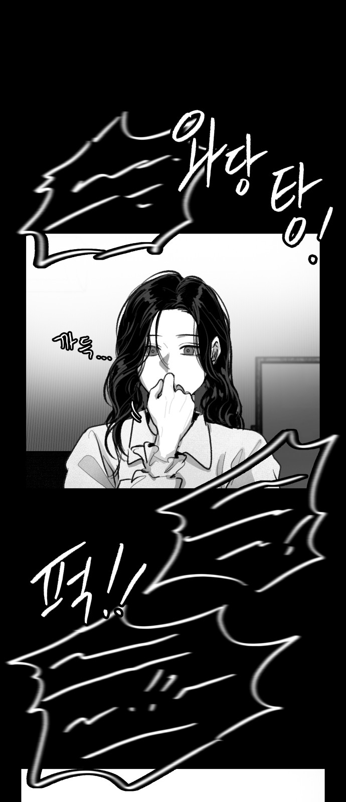 27 페이지