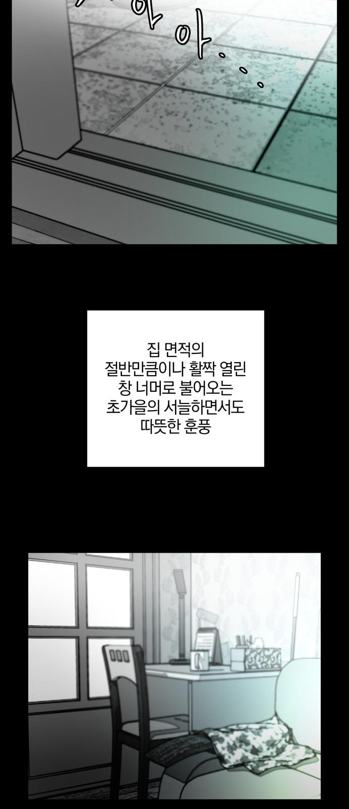 22 페이지