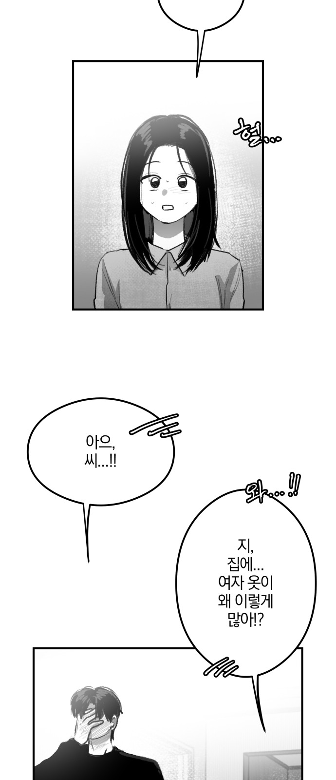 41 페이지