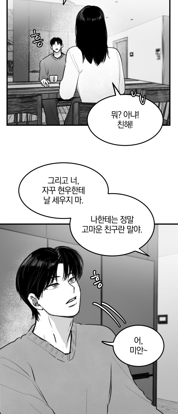 22 페이지