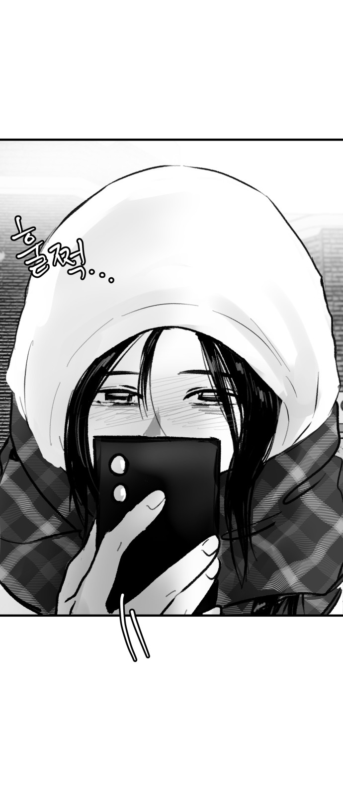 78 페이지