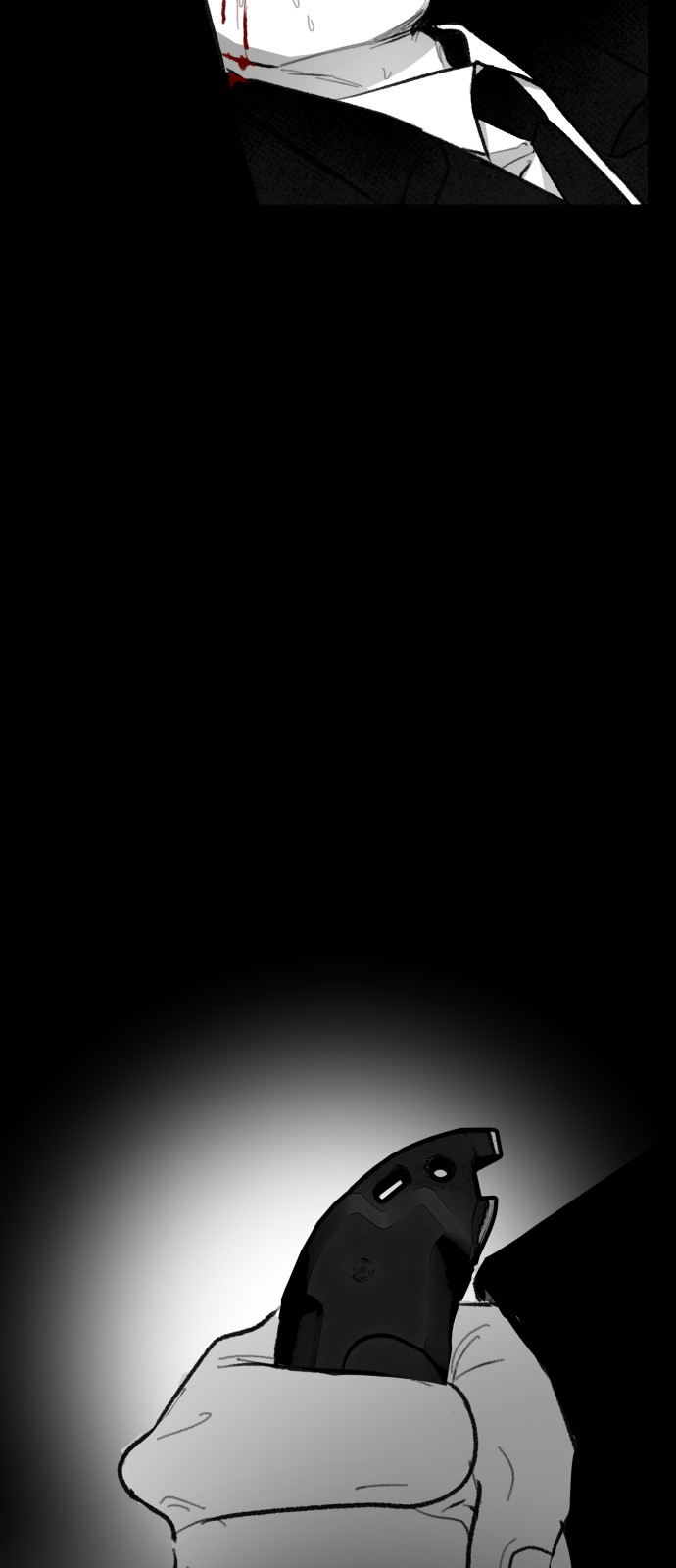 76 페이지