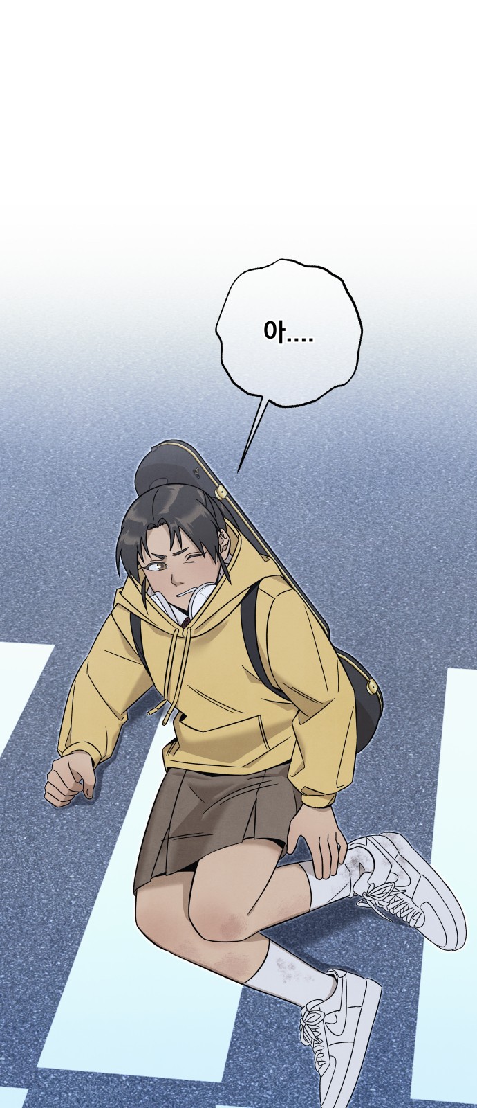 12 페이지