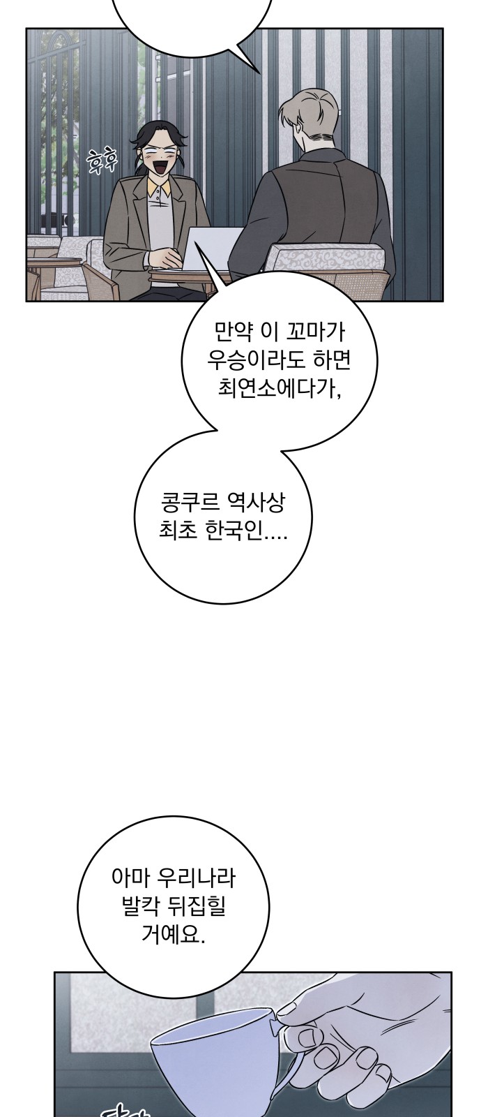 17 페이지