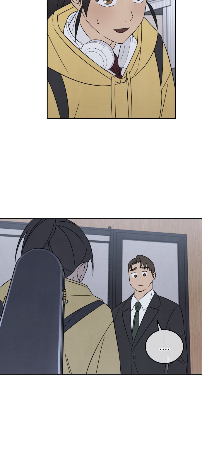 34 페이지