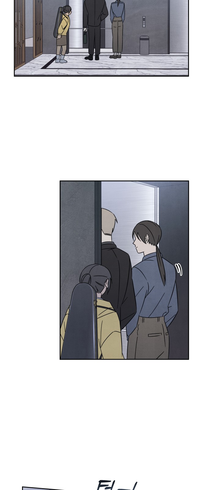 45 페이지