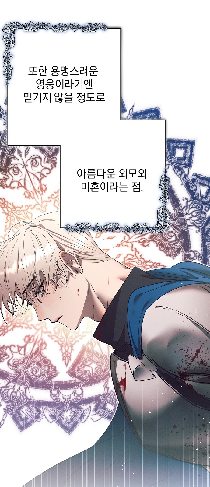 57 페이지