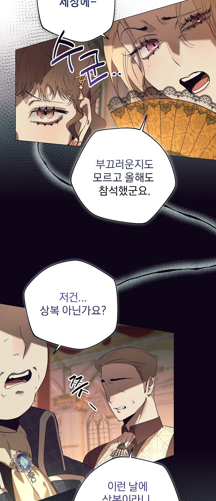22 페이지