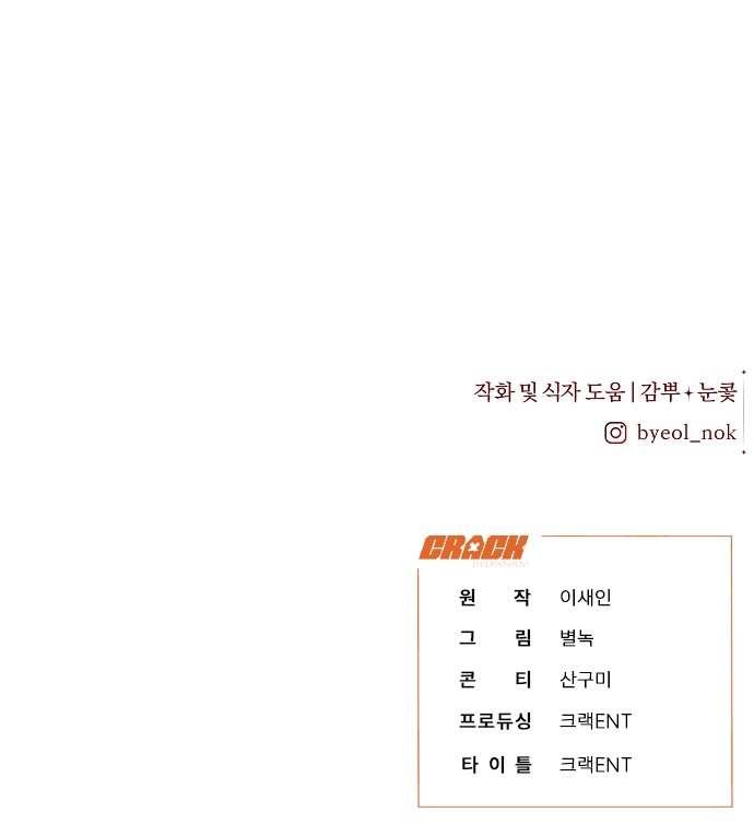 92 페이지