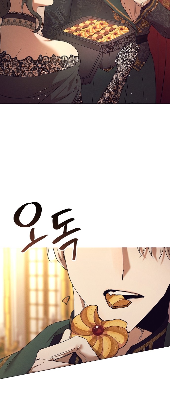 64 페이지