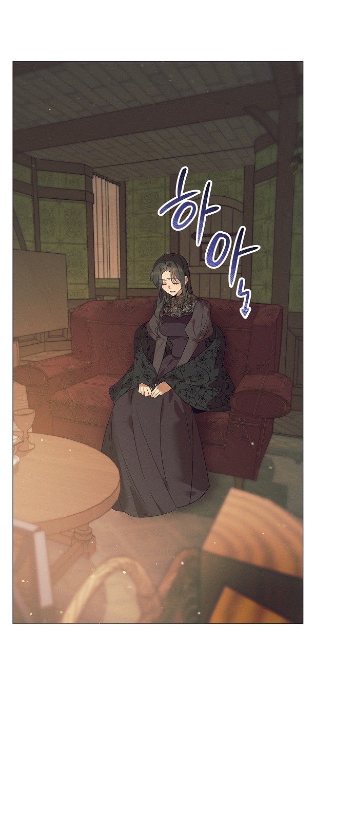 37 페이지