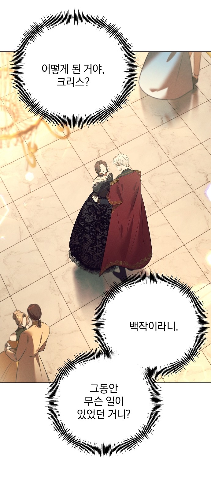 22 페이지