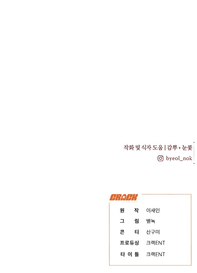 96 페이지