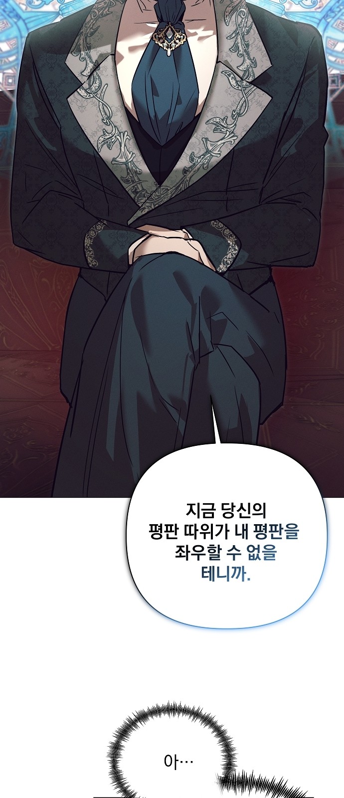72 페이지