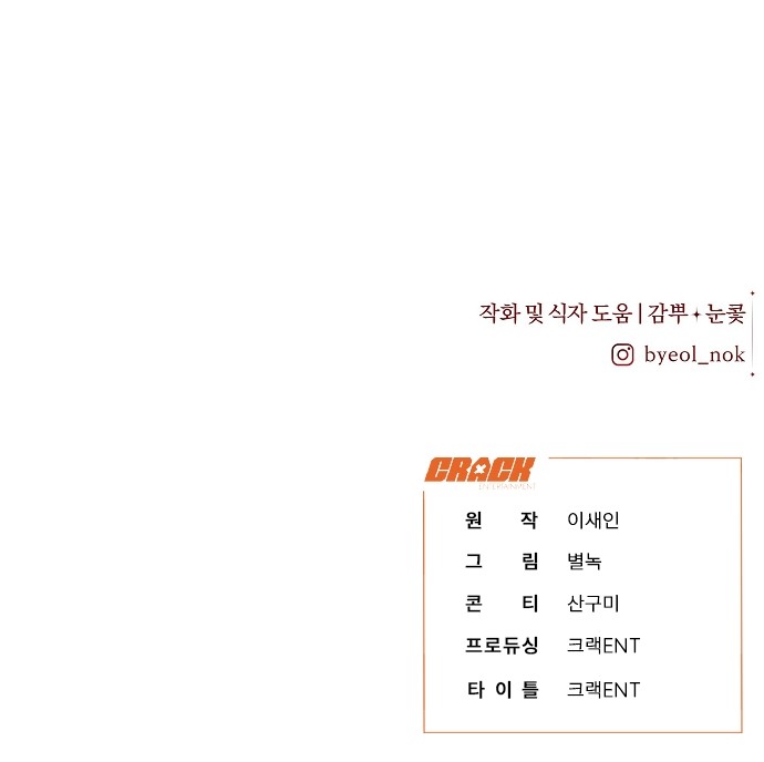 95 페이지