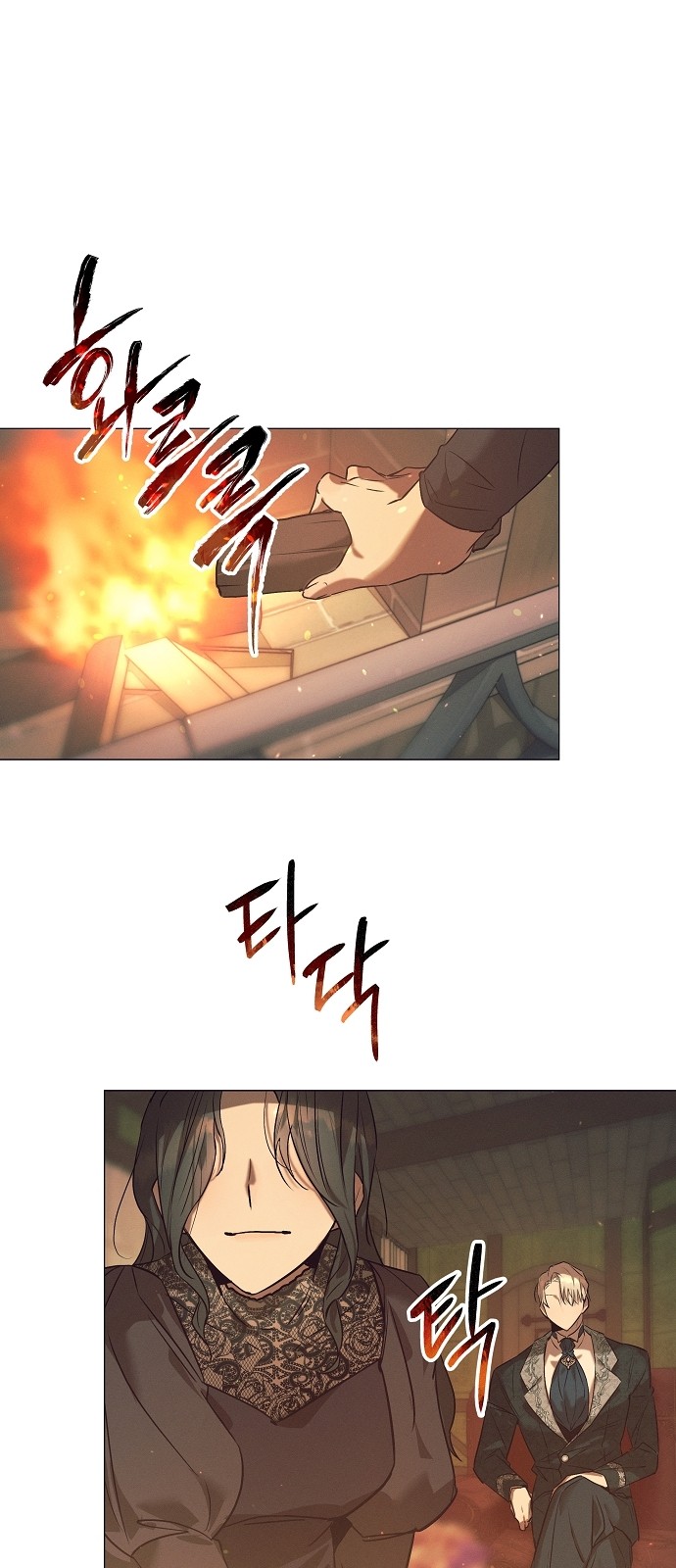 64 페이지